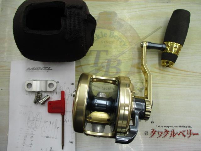 トランスフォーマー F70H ゴールド/ダークグレイ