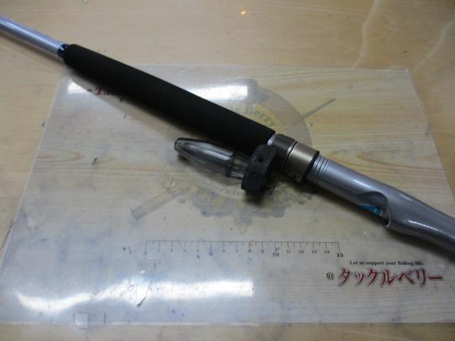 ILシーフレックスT2 50-310