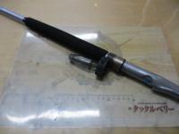 ILシーフレックスT2 50-310