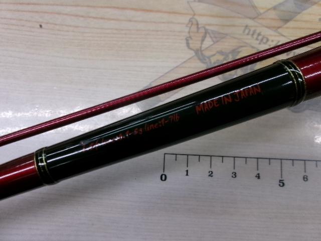 バーチカルプロ68-Kワインレッドブランク