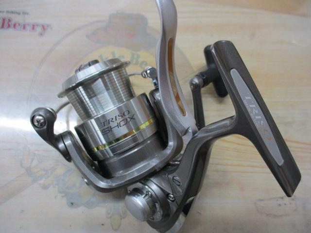 トライソSHOX 2000LBD