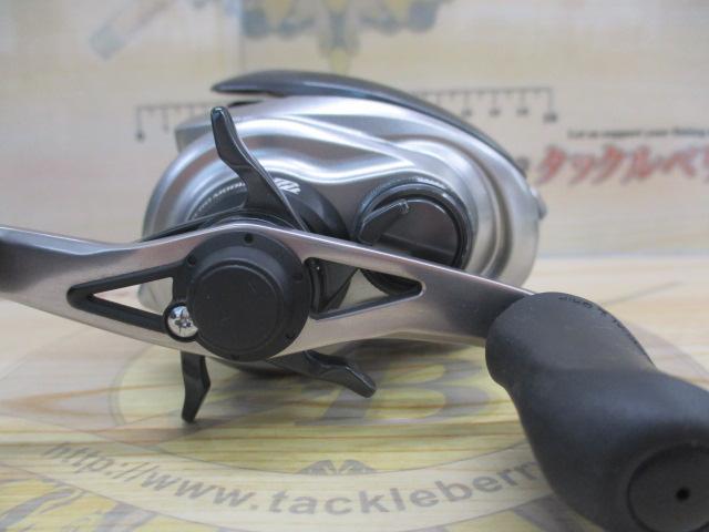 13メタニウム (LH)