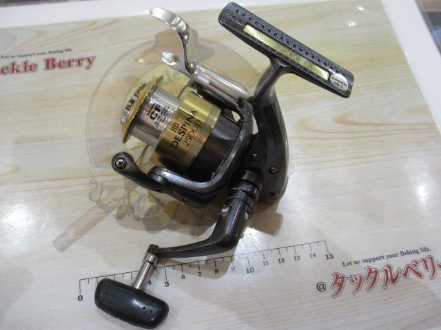 05BB-Xデスピナ 2500D