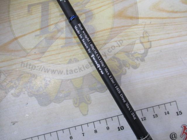 ホライゾンLJ HLJ631B-FL