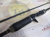 バスビートⅡ BBC-652MLⅡ