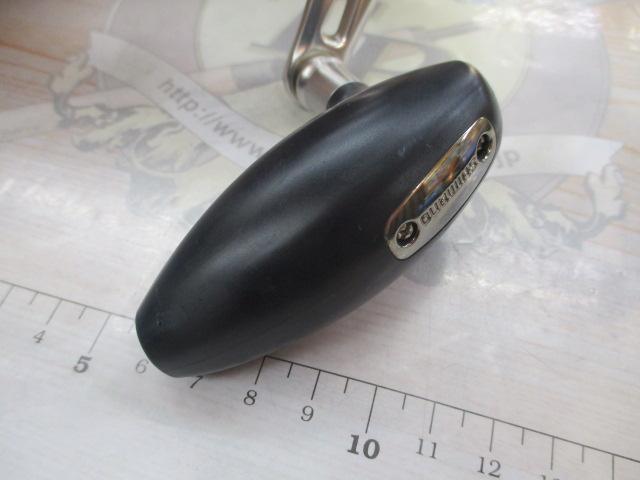 17オシアジガー 1500HG