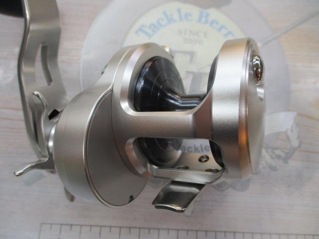 17オシアジガー 1500HG