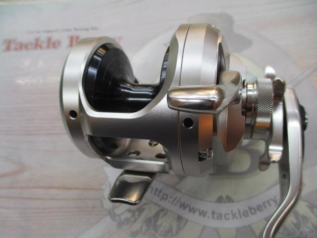 17オシアジガー 1500HG