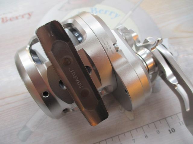 17オシアジガー 1500HG