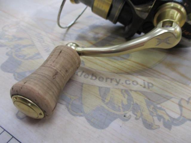 12カーディフCI4+ C2000HGS