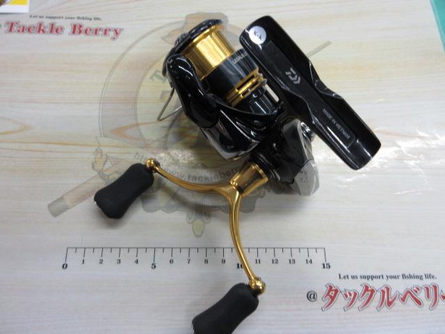 23レガリス LT2500S-DH