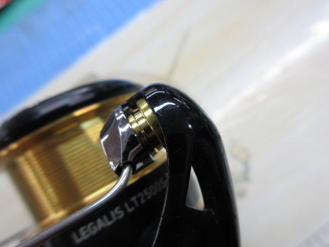 23レガリス LT2500S-DH