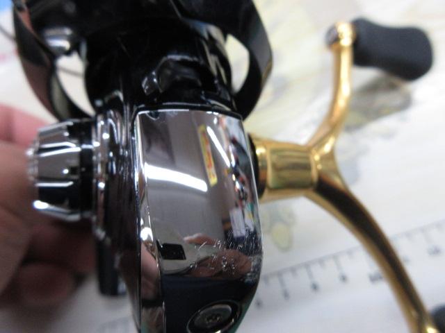 23レガリス LT2500S-DH