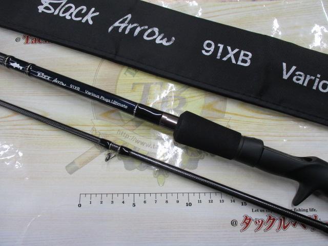 ロッド Black Arrow 91XB Various Plugs Ultimate ブラックアロー 91XB Various Plugs Ultimate｜＠ベリーネット 日本