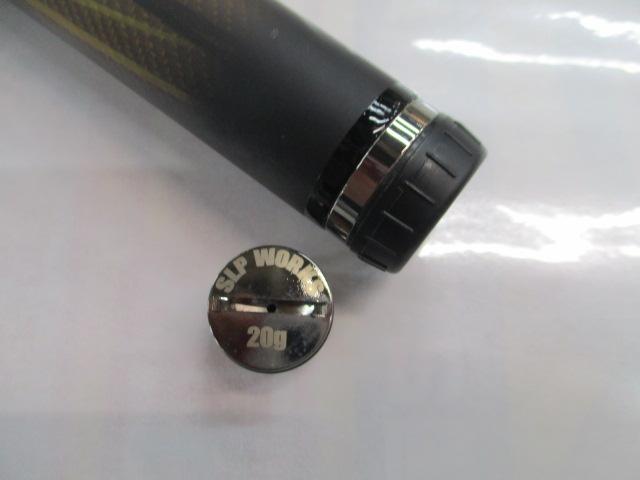 トーナメント磯 AGS 1.5-60