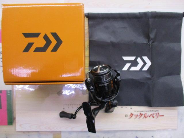 25イプリミ LT2000S-P