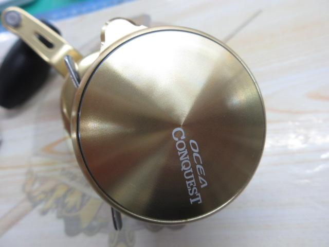 15オシアコンクエスト 300HG