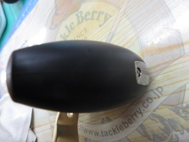 15オシアコンクエスト 300HG