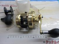 15オシアコンクエスト 300HG