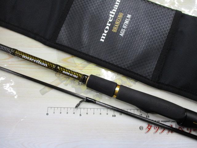 モアザンブランジーノ AGS87MLM・J｜＠ベリーネット 日本最大新品中古