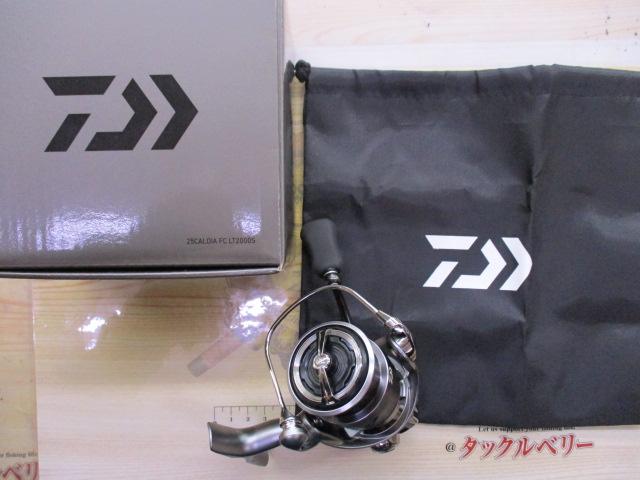 25カルディア FC LT2000S