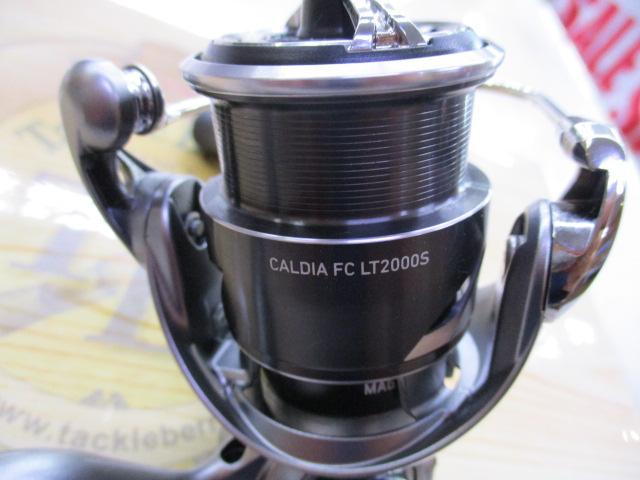 25カルディア FC LT2000S