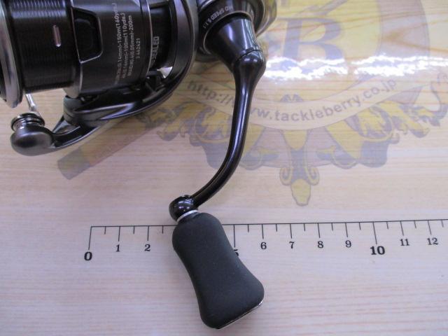 25カルディア FC LT2000S