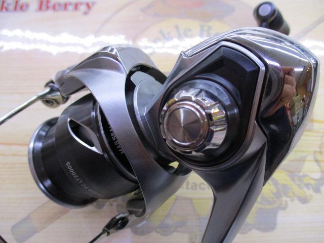 25カルディア FC LT2000S