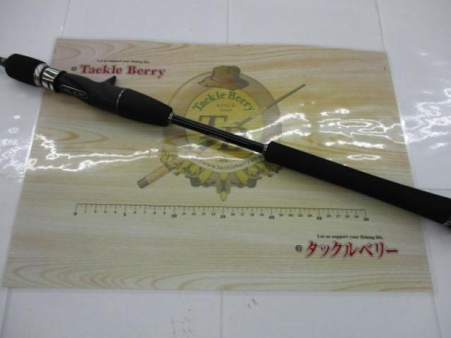 オシアジガー B60-5