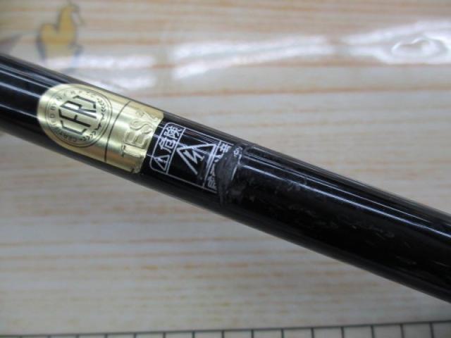 オシアジガー B60-5