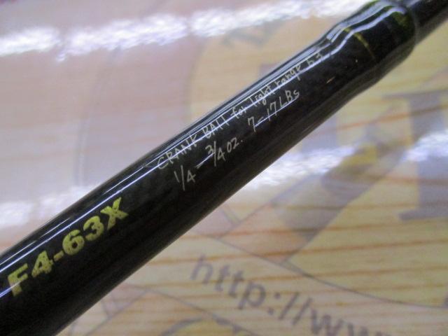 デストロイヤー F4-63X(HT800)マットブラックブランクス