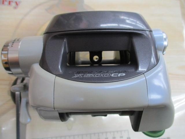 スーパータナコンX 500CP