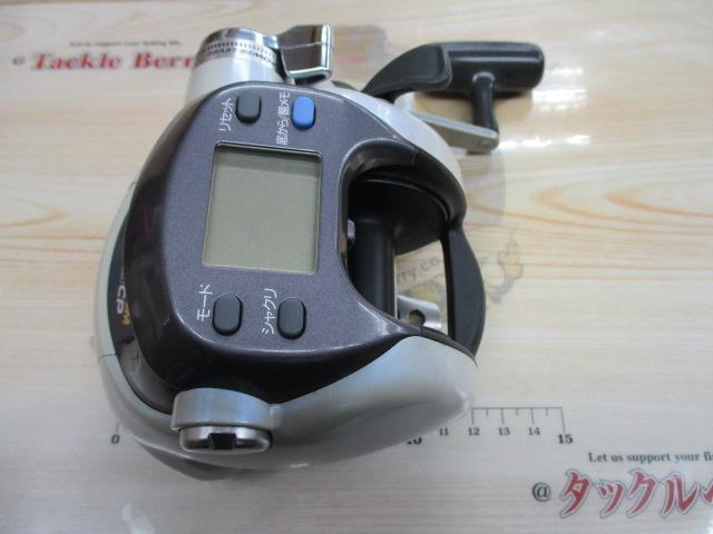 スーパータナコンX 500CP