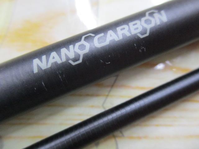 エラディケーター EXTC-91M-TZ エクストリーム