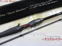 エラディケーター EXTC-91M-TZ エクストリーム