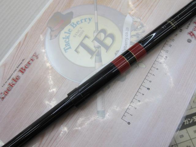 がま投サーフツアラー 27-420HS振出