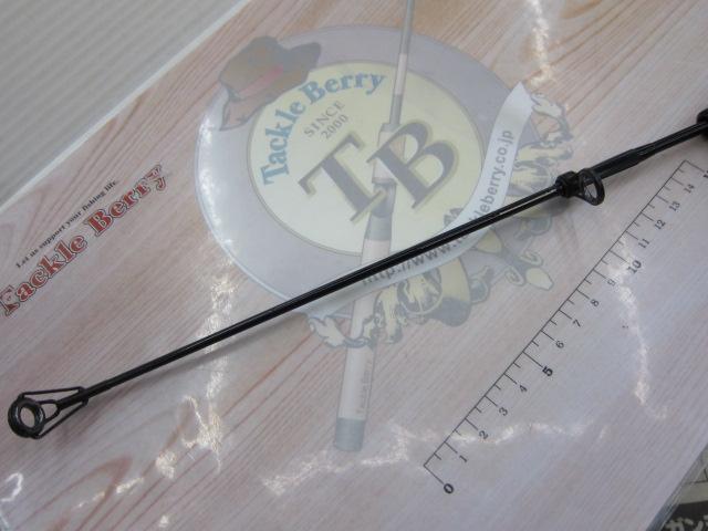 がま投サーフツアラー 27-420HS振出