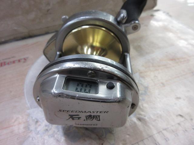 09スピードマスター石鯛 3000T