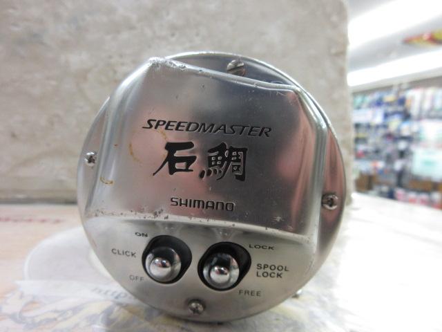 09スピードマスター石鯛 3000T