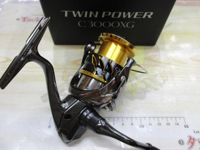20ツインパワー C3000XG