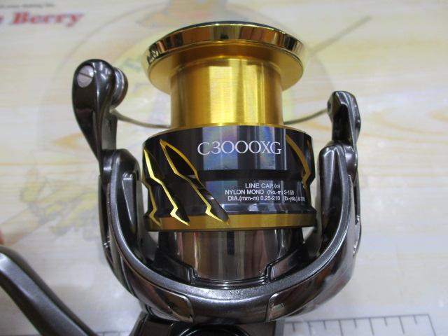 20ツインパワー C3000XG