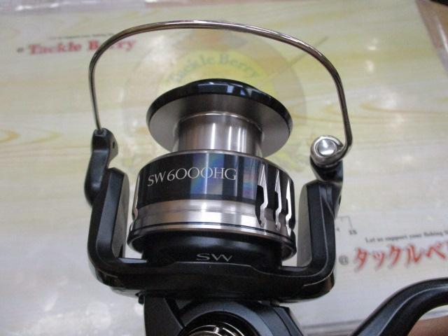 20ストラディックSW 6000HG