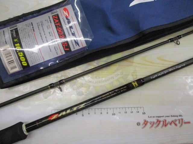 ザルツ ZAT-902LSJ