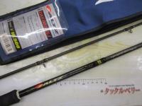 ザルツ ZAT-902LSJ