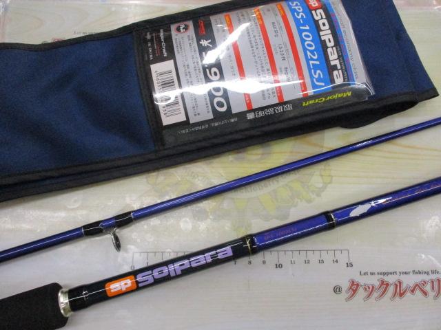 ソルパラ SPS-1002LSJ