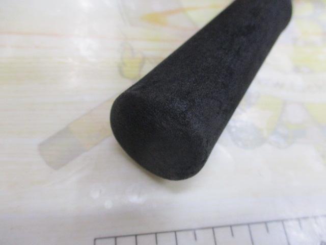 ネオフィールダーEG-83M