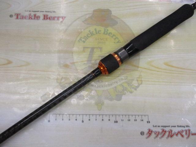 ネオフィールダーEG-83M