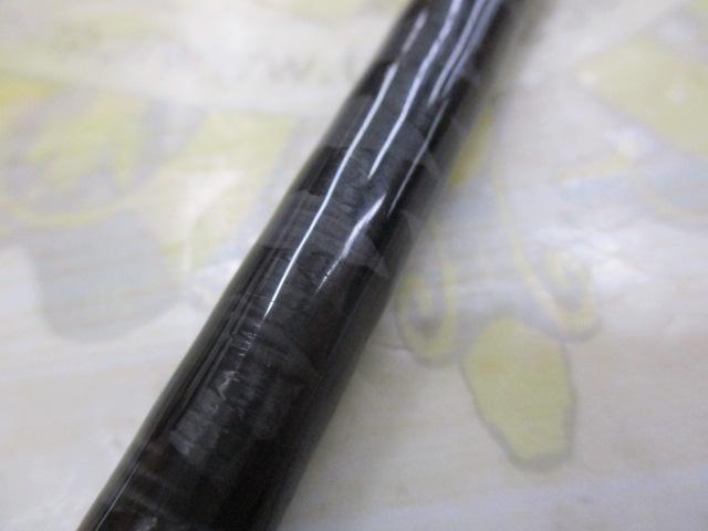 ネオフィールダーEG-83M