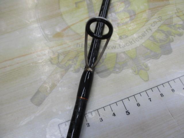 ネオフィールダーEG-83M