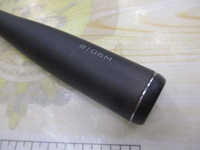 23ディアルーナ B106M